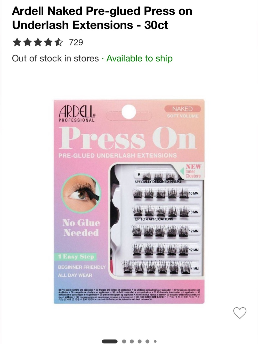 Ardell Undereye Lashes